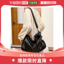 Japan Direct Mail Florist Lady 3WAY Design Side Fold PU Cortical Handbag G38720721