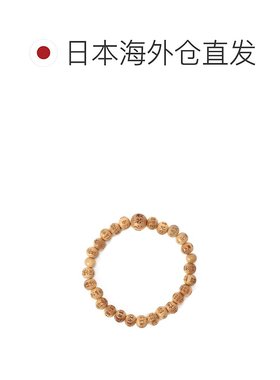 1h可退 日本直邮BEAMS JAPAN 中郷 / 般若心经 硅胶手环 和新款