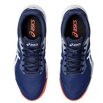 Japan direct mail ASICS ເກີບ tennis ສໍາລັບຜູ້ຊາຍ Omni/Clay Court Asics COURT SLIDE 3