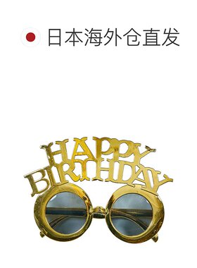 【日本直邮】Clearstone 生日快乐角色扮演万圣节生日太阳镜男女