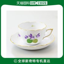 Japan direct mail Herend tea cup VIOLET series 200ml00730000-VIOLET