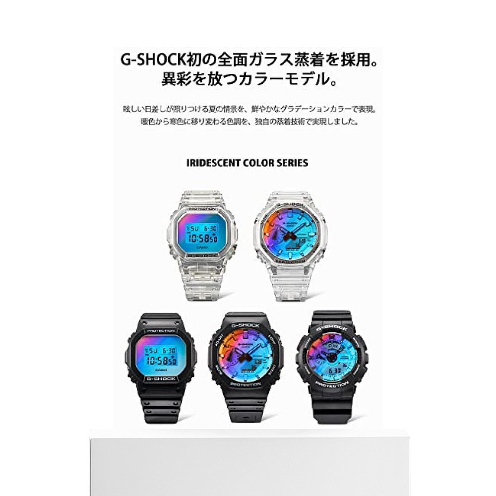 【日本直邮】G Shock卡西欧 手表 虹彩系列男士手表黑色DW-5600SR - 图3