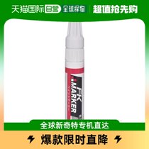 Japan Direct Mail Japan Straight Buy Fueki FK Paint Mark Square Core 8 mm Red KFKF 8