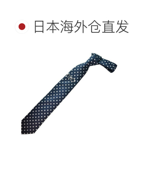 日本直邮Swank 领带别针名牌 SWANK 领带杆 x 领带安排眼镜 ver