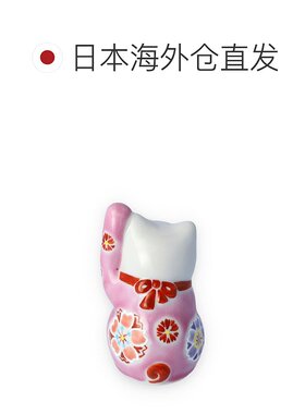日本直邮九谷烧礼品包装樱花叠招财猫（左手） 黑藏釜 装饰护身符
