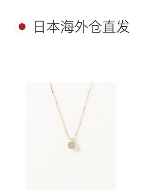 1h可退 日本直邮NOJESS 女士K18钻石项链 0.15ct 30242116019吊坠
