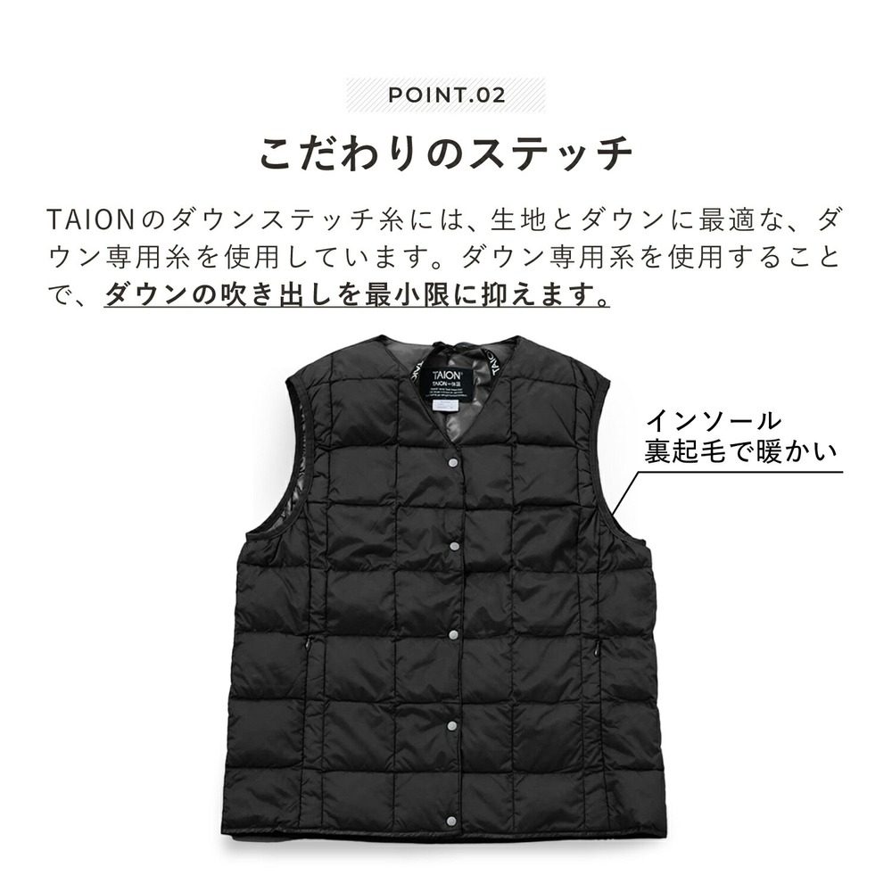 日本直邮TAION 内羽绒背心马甲外套基本圆领纽扣女士基本圆领纽扣,淘宝优惠券,粉丝福利购,淘宝优惠卷