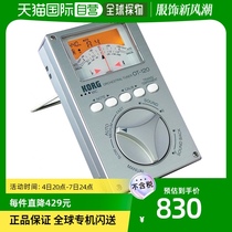 (JAPAN DIRECT MAIL) KORG Koyin OT120 guitar Beji violin black tube electronic orchestral sound mixer