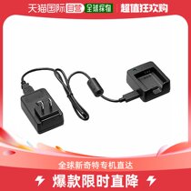 (Japan Direct Mail) Ricoh Light Battery Charger Suit S0030288