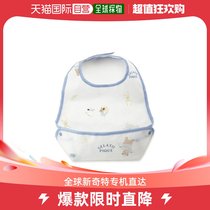 Japanese direct mail gelato pique baby cute animal pyjamas partying with picnic mat anti-fouling easy to wipe