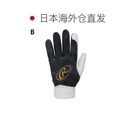 日本直邮Rawlings 守备用手袋 GS2 EFG25S02 [XXXX] 棒球手套 - 图1