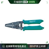 Japan Direct mail Japan ENGINEER MODEL PA06 WIRE STRIPPER FOR THIN WIRE 175 LINES OF WIRE