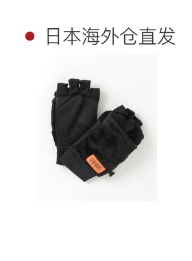 日本直邮UNIVERSAL OVERALL 女士 两用针织手套 7【付后1h可退】