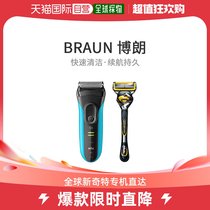 (JAPAN DIRECT MAIL) Brown electric shaver (blue) BRAUN Series3 3040S-P1