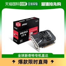 (Japan Direct Mail) Microstar thunder RX 560 AERO ITX 4G OC graphics card VD6359