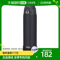 (STRAIGHT MAIL) MAGIC BOTTLE Magic Bottle (Insulated Bottle) Water Cup Vacuum Insulation Motion Water Glass 0 72L Matt