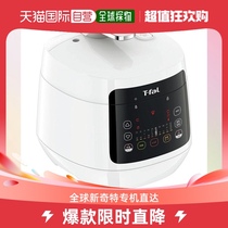 Japan Direct Mail TefoT-fal10 Cooking Mode Intelligent Cryogenic Delicious Voltage Power Pan CY3501JP