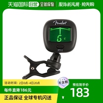 (Japan Direct Mail) Fender Finda tuning instrument 239978000 slightly adjusted for FT-1 Pro editorial tone