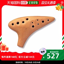 (JAPAN DIRECT MAIL) Suzuki Suzuki instrument Tao flute mid-tone C-grade small instrument for easy access to the early stage