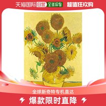 Japan Direct Mail (Japan Direct Mail) Beverly Bibali jigsaw 1000 pieces of sunflower (26 × 38cm)