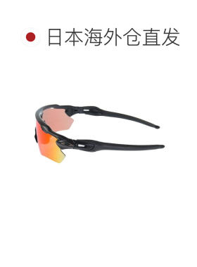 日本直邮OAKLEY 男士运动太阳镜 RADAR EV PATH 92089038 UV