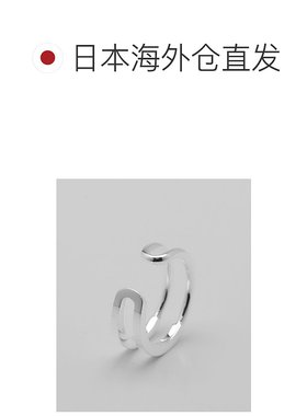 日本直邮MAISON SPECIAL 男女同款 真鍮 纯银镀层 可翻转设计 开