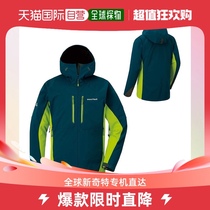 Day Tide Runners legs Montbell Montbeau Mens Pike Grand coat Powdershed collared BLBK S1106570