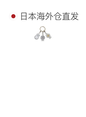 日本直邮Cinemacollection 米菲 钥匙扣 三连钥匙扣挂件亚克力