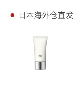 日本直邮茵芙莎 敏感肌专用UV乳 30g SPF30・PA+++防晒滋润防晒霜