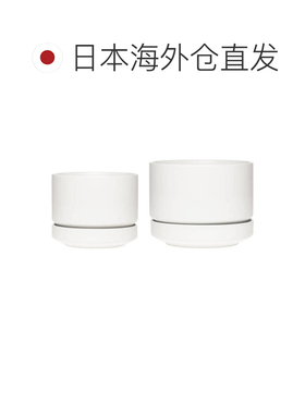 日本直邮阿拉伯SN植物花盆19厘米哑光白色
