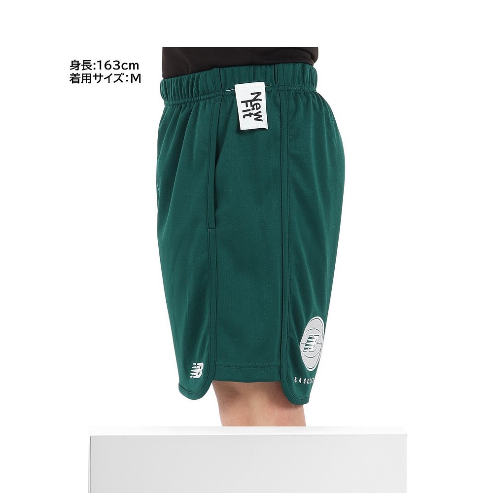 日潮跑腿New Balance （男式）Buspan 篮球服 Dimple Mesh - 图3