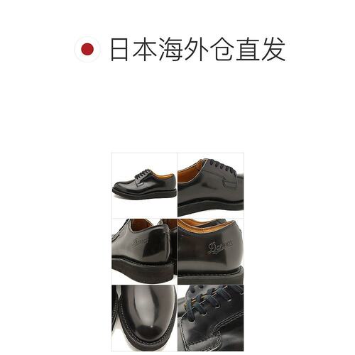 日本直邮danner 男士皮鞋正装靴子休闲皮鞋亮面D-214300短靴男鞋 - 图1