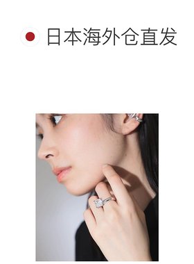 日本直邮MARIA BLACK 女士 Omotesando Cider 系列 八角形锆石 银