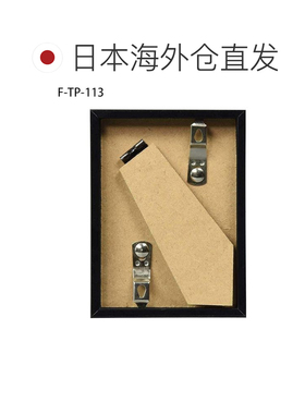 日本直邮仲林 Collection 相框 L尺寸半框 F-TP-113-W 白色