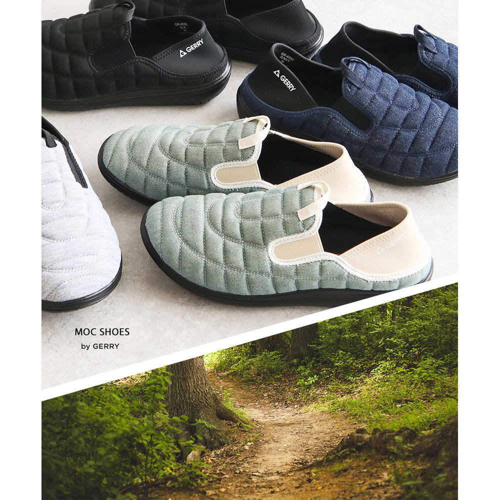 日本直邮Gerry 男士木屐凉鞋一脚蹬轻便无跟舒适缓冲双向休闲户外,淘宝优惠券,粉丝福利购,淘宝优惠卷