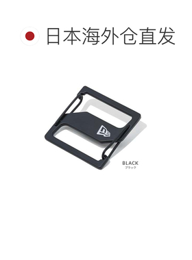 日本直邮New Era 帽子夹扣 帽架 登山扣 钥匙扣 白色