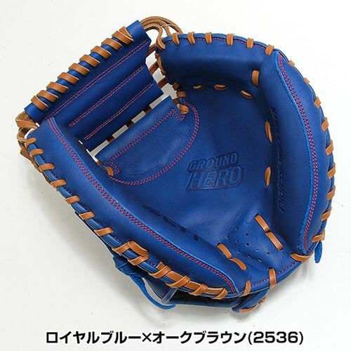 日本直邮ZETT Grand Hero 系列棒球捕手手套软式棒球青少年右手投 - 图3