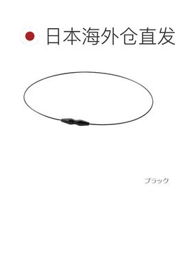 【日本直邮】phiten RAKUWA EXTREME 项链 白色 43cm配饰