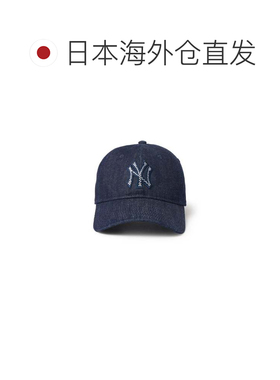 日本直邮纽亦华 NEW ERA 920ES 水钻棒球帽 深藏青色 71