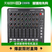 (Japan Direct Mail) NovationMIDI Controller LaunchControl XL MKII