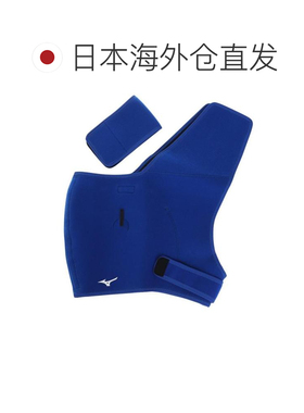 日本直邮MIZUNO 棒球肩部支撑护具 1GJYA32800(Men’s)美津浓护肩
