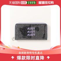Japan Direct mail ALGY childrens light sequin long wallet PVC material workmanship fine suitable for over 6 years old