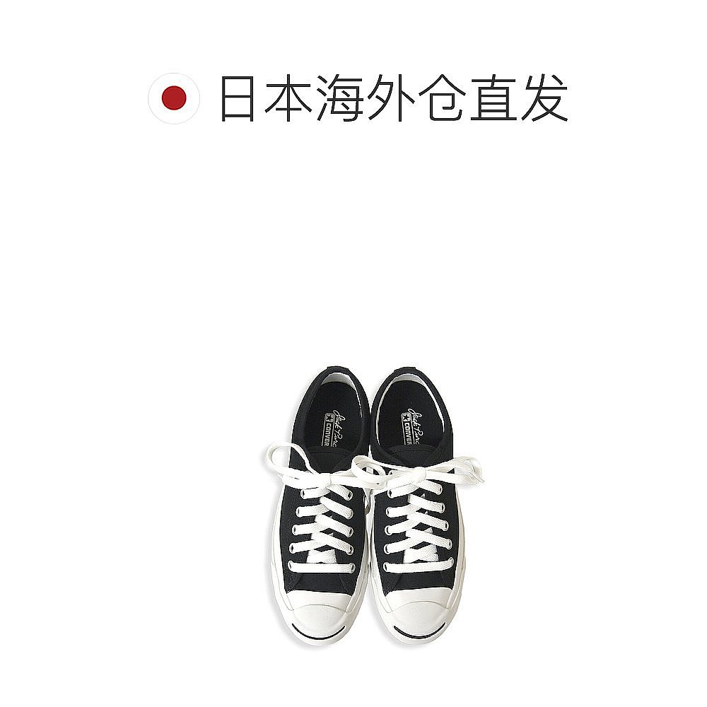 CONVERSE匡威经典开口笑帆布鞋休闲鞋百搭日版情侣鞋JACK PURCELL - 图1