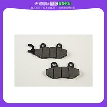 (Japan Direct Mail) Suzuki Motor Parts Accessories Front Brake Pad Parts Spacer GN125-2F991422