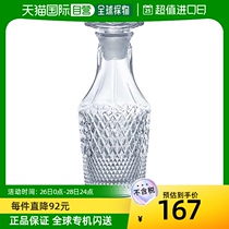 (Japan Direct Mail) Aderia Adelia Flavoring Bottle Sauce Bottle Liquid Seasoning Bottle Big NT-2