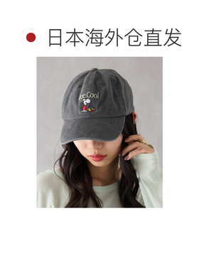 日本直邮Fruit of the Loom 226500015 Fruit of the Loom x PEAN