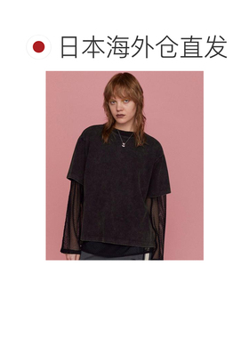 1h可退 日本直邮MAISON SPECIAL 字母吊坠项链