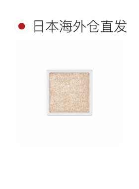 日本直邮2025年夏季新品单色眼影 1g Sparkle 闪耀-002SP Ma正品