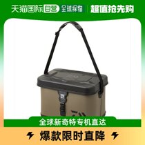 Japan Direct mail DAIWA Delta 100 million Watt fishing box fishing gear containing pack S50 (A)