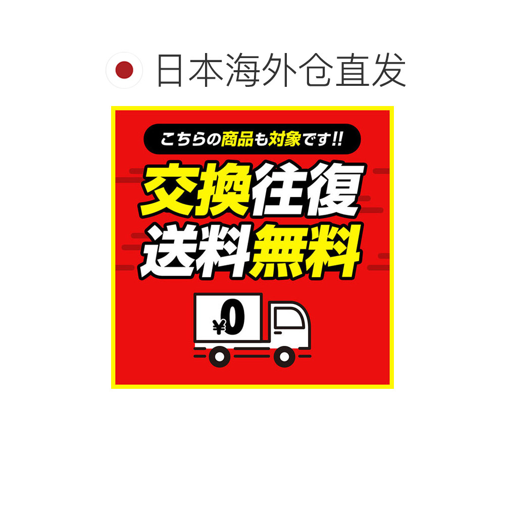 日本直邮ZETT Grand Hero 系列棒球手套垒球手套青少年右手投掷全 - 图1